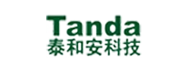 泰和安科技