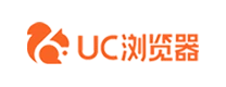 UC浏览器