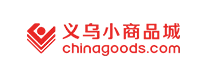 义乌小商城